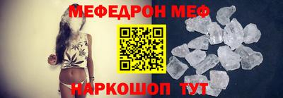 марки nbome Ангарск