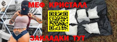 Альфа ПВП Анапа