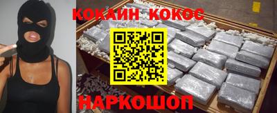 MDMA Premium VHQ Янаул