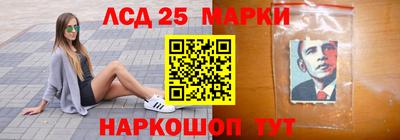 MDMA Premium VHQ Янаул