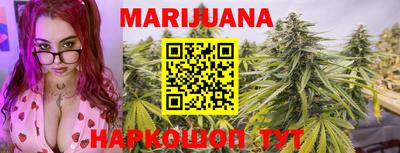 Альфа ПВП Анапа
