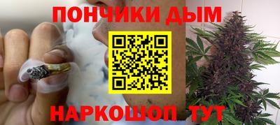 Альфа ПВП Анапа