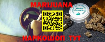 MDMA Premium VHQ Янаул