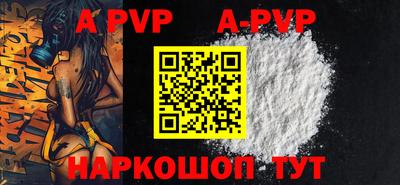 MDMA Premium VHQ Янаул