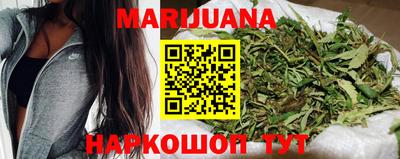 Альфа ПВП Анапа
