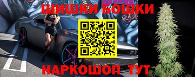MDMA Premium VHQ Янаул