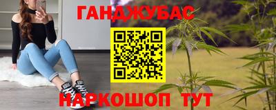 Альфа ПВП Анапа