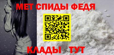 бошки Ярославль