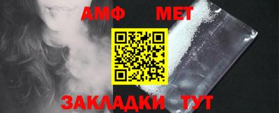 MDMA Premium VHQ Янаул