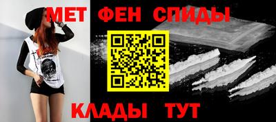 Альфа ПВП Анапа