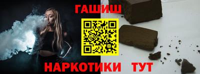 амфетамин Ярцево
