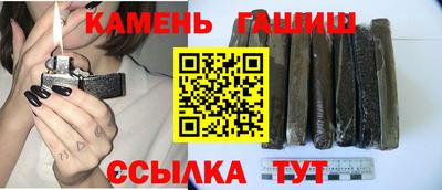 бошки Ярославль